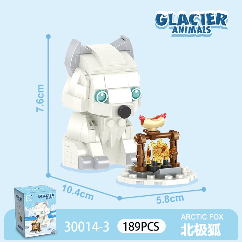 Hsanhe Hengsanhe Mini Particle Building Block Assembly Toys 30014 Cartoon Animal Series Delivery - Image 1